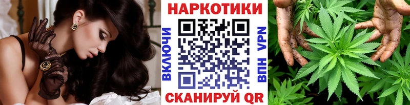 Сколько стоит Комсомольск-на-Амуре A-PVP  ГАШИШ  COCAIN 
