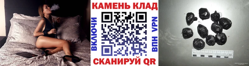 цены наркотик  Комсомольск-на-Амуре  mega вход  ГАШ ice o lator 