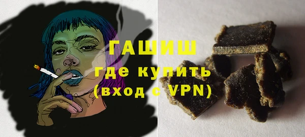 скорость mdpv Ельня
