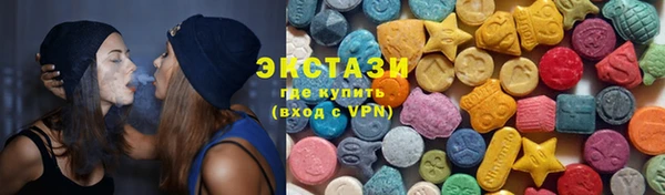 скорость mdpv Ельня