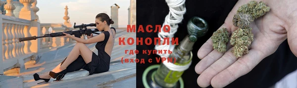прущий лед Елабуга