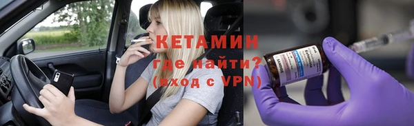 скорость mdpv Ельня