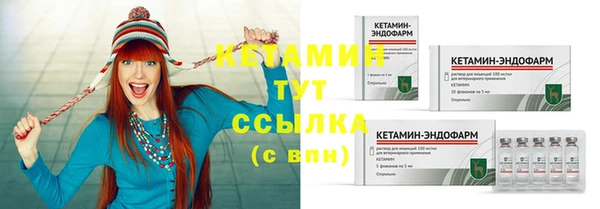 прущий лед Елабуга