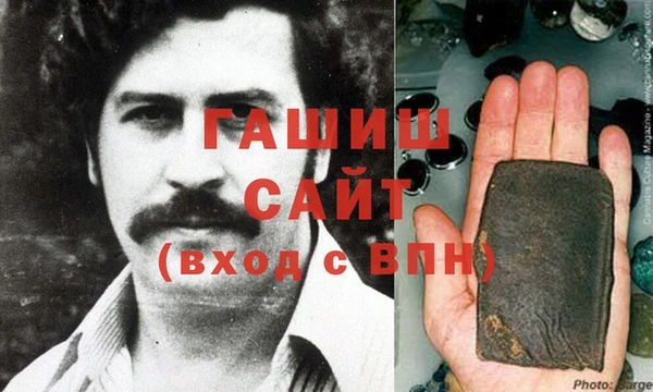 прущий лед Елабуга