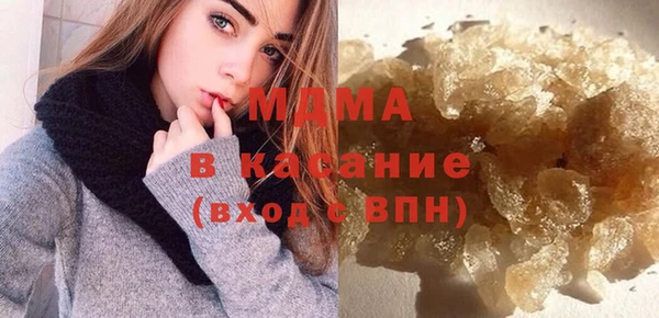 скорость mdpv Ельня