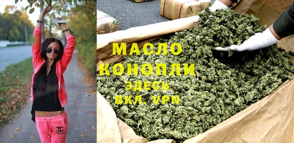 прущий лед Елабуга