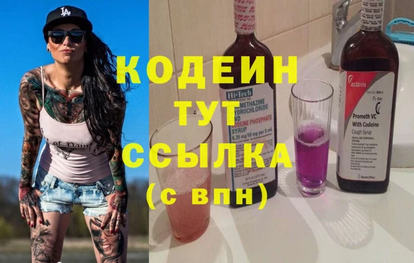 скорость mdpv Ельня