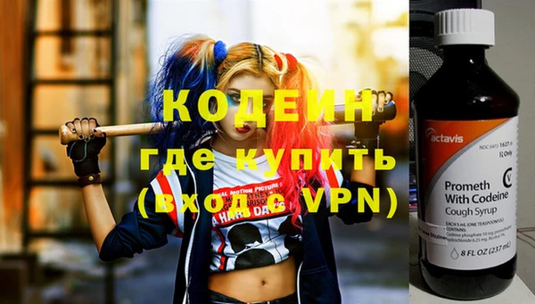прущий лед Елабуга