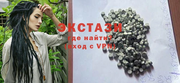 спиды Михайлов