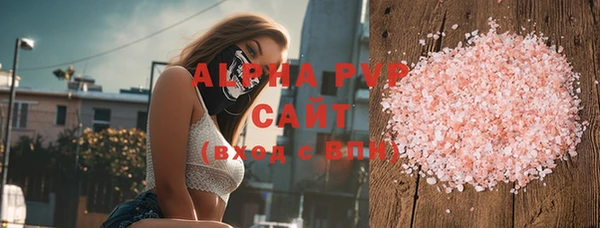 прущий лед Елабуга