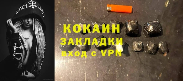 прущий лед Елабуга