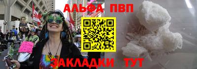 дурь Ипатово