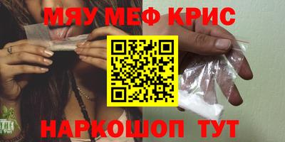 прущая мука Изобильный