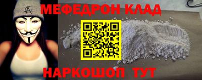 дурь Ипатово