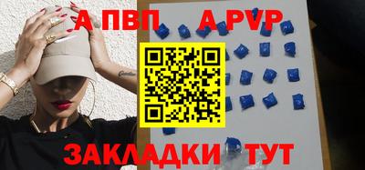 прущая мука Изобильный