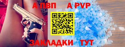 мефедрон мука Ирбит
