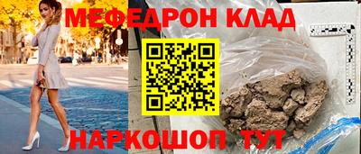 марки lsd Кинель