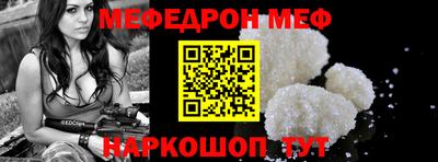 дурь Ипатово