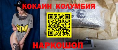 прущая мука Изобильный