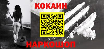 мефедрон мука Ирбит