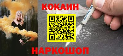 мефедрон мука Ирбит