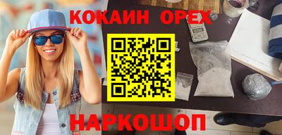 прущая мука Изобильный