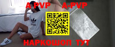 прущая мука Изобильный