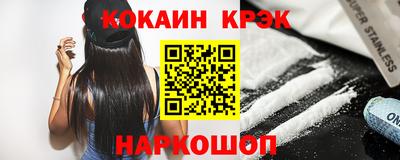 прущая мука Изобильный