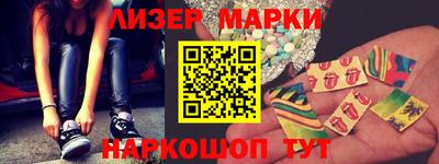 дурь Ипатово