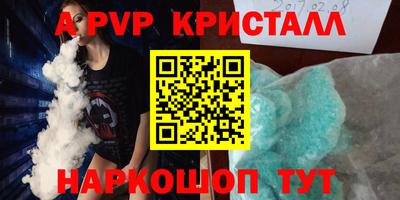 мефедрон мука Ирбит