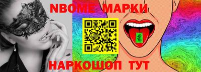 дурь Ипатово