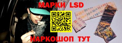 мефедрон мука Ирбит