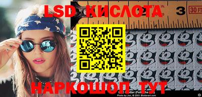 прущая мука Изобильный