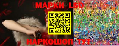 прущая мука Изобильный