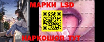 дурь Ипатово