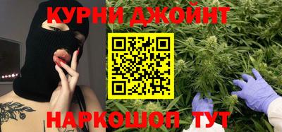 прущая мука Изобильный