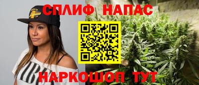 мефедрон мука Ирбит