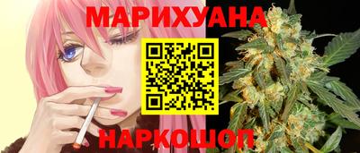 дурь Ипатово