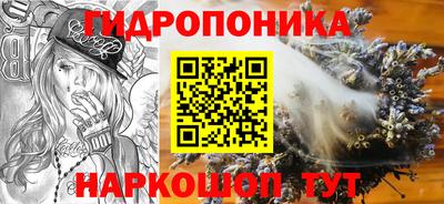 прущая мука Изобильный