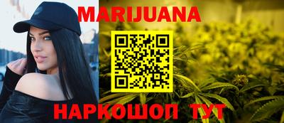 прущая мука Изобильный