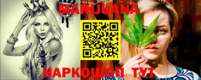 дурь Ипатово