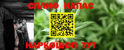 прущая мука Изобильный