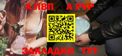 прущая мука Изобильный