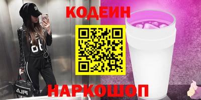 мефедрон мука Ирбит
