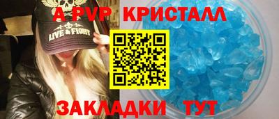 мефедрон мука Ирбит
