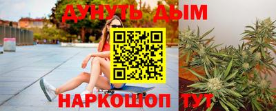 мефедрон мука Ирбит