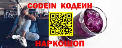 прущая мука Изобильный