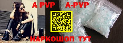 мефедрон мука Ирбит