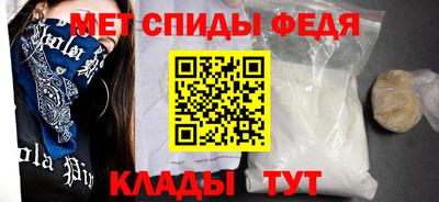 jwh Кимры