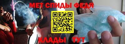 прущая мука Изобильный